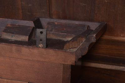 Edwardian Walnut Over Mantle Mirror SAI3766 - Image 13