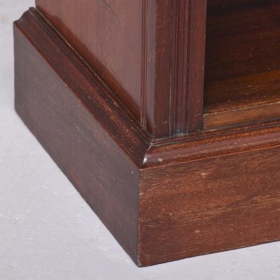 Mahogany Floor Standing Open Bookcase - Image 3