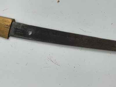 JAPANESE OFFICERS 2WW ARMY SWORD - Image 24