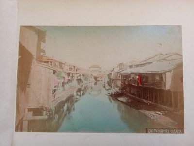 Album of 24 Photographs JAPAN c1900 Meiji Period Hand Coloured Nagasaki Kyoto Kobe Rare Street Scenes - Image 16