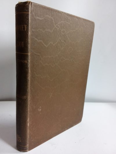 4 RARE Orientalist Books 1895-1925 Islamic Arabia Mecca Islam Quran with illustrations - Image 12