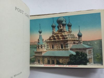 Rare 12 Palestine COLOUR Photographic Postcard Booklet including Interior view Masjid Al Aqsa c1920 - Image 7