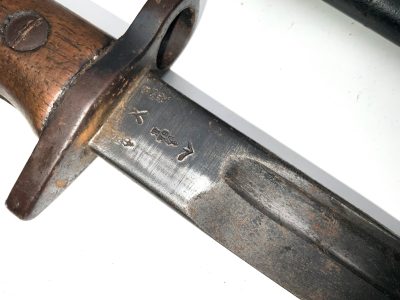 BAYONET BRITISH 1WW - Image 13