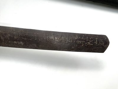 SAMURAI TACHI SWORD 16TH CENTURY - Image 29
