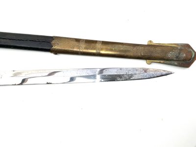 ER11 Royal Navy Officers Sword by Wilkinson Swords Ltd - Image 14