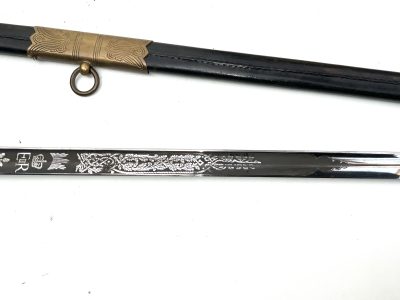 ER11 Royal Navy Officers Sword by Wilkinson Swords Ltd - Image 16