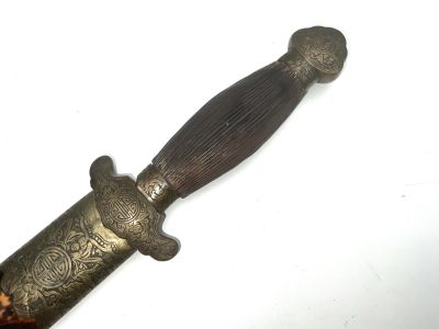 A 19th century Chinese brass mounted Jian/sword - Image 2