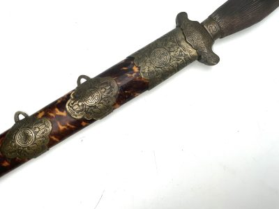 A 19th century Chinese brass mounted Jian/sword - Image 3