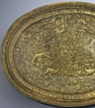 Antique Persian Gilded Copper Tray with Repousse Animal Decoration - Image 4