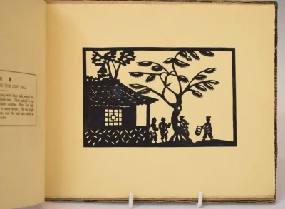 Book of Chinese Silhouettes: Legends of Ancient China Rare and Collectable c1930 - Image 6