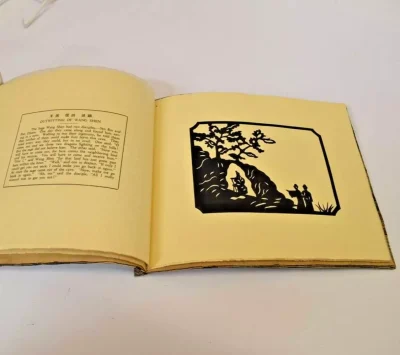 Book of Chinese Silhouettes: Legends of Ancient China Rare and Collectable c1930 - Image 8