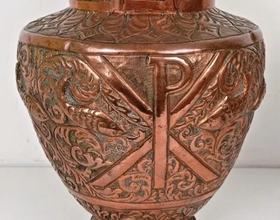 Large Antique Persian Qajar Dynasty Copper Water Carrier Jug - Image 8