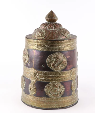 Rare Large 18th/19th Century Copper and Brass Tibetan Chang Flask - Image 2